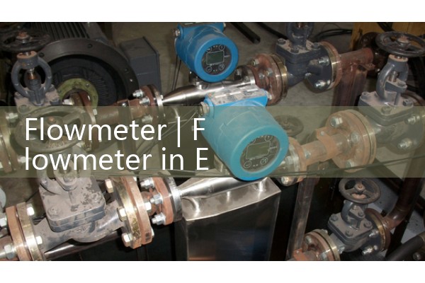 flowmeter